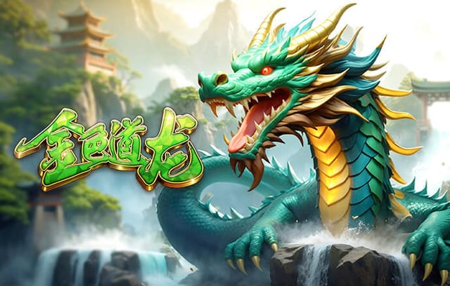 04月04日 德甲第28轮 霍芬海姆vs美因茨 全场录像回放