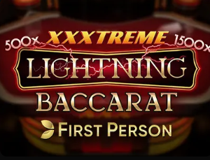 天空：马竞不确定今夏是否再追罗梅罗，不是人人对他有信心