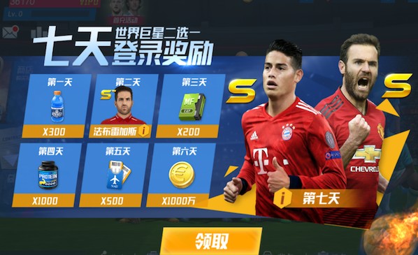 梅西还差5场达成迈阿密百场 当前83球44助率队夺3冠