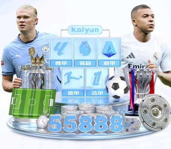 阿森纳新赛季主场球衣谍照：两种红色色调搭配+独特闪电图案