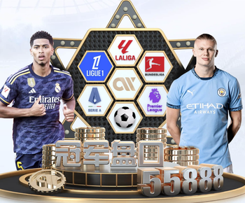 真得换医疗团队，皇马队医误诊姆巴佩，罗德里戈、裤袜带伤参赛