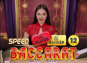 马宁半场前连出三黄：法比奥战术犯规，斯卢茨基、王世龙场边抗议