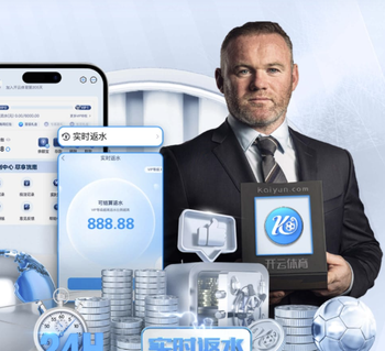 金刚app官方下载