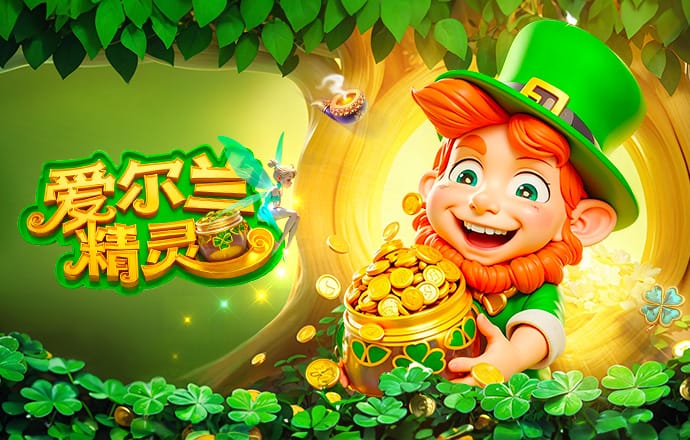 董路为王钰栋发声：要是你被骂90分钟 你还有好气回答别人问题吗