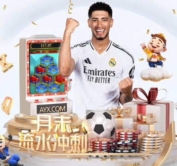 每体：卡萨多成为了转会市场焦点，沙特多支豪门正在关注他