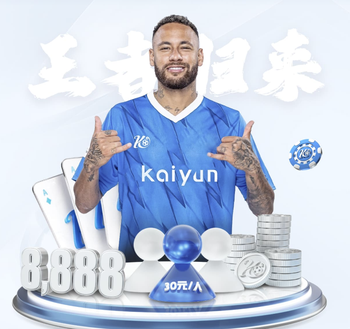 马卡：瓦伦西亚即将续约主帅科尔伯朗，俱乐部很认可他的工作