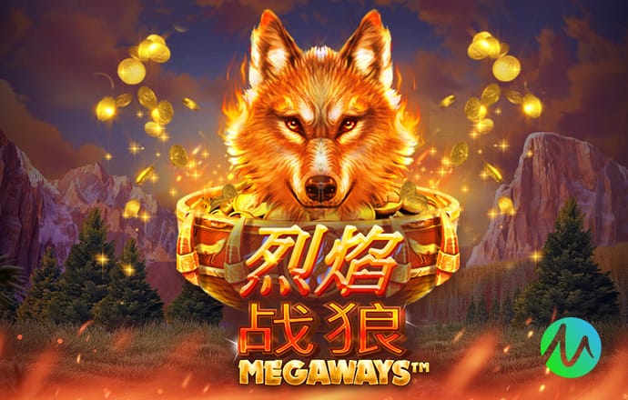 图多尔：热刺体能情况变得更好 战森林可能价值不是6分但至少4分