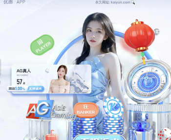 向余望：没赢下比赛还是有点遗憾，我们上下半场表现截然不同