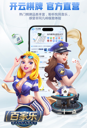 马卡：瓦伦西亚即将续约主帅科尔伯朗，俱乐部很认可他的工作