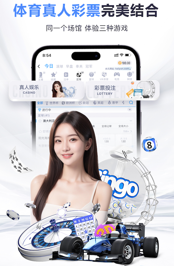 退役复出夺3冠！TA：与巴萨签新合同后，什琴斯尼有获得一些加薪