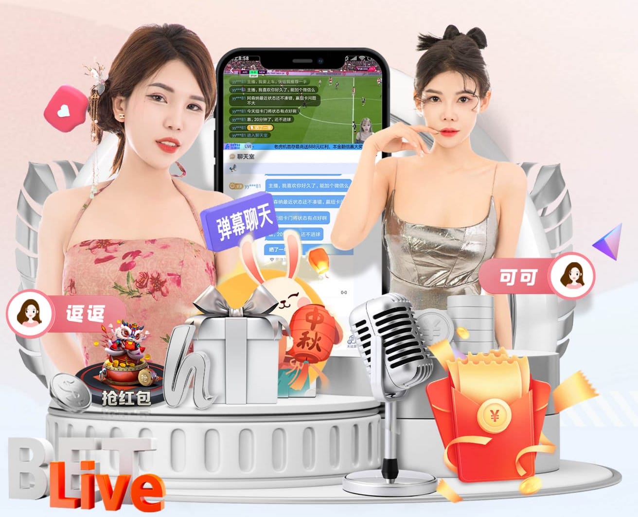 雷米罗：如果我是猫，霍安就是黑豹；去巴萨？谁知道呢