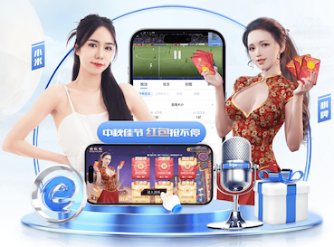 金刚app官方下载