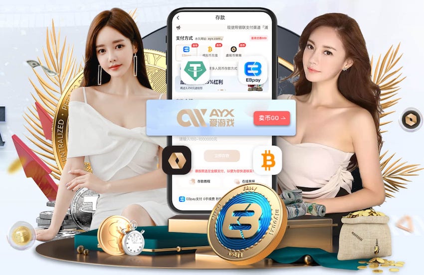 敲山震虎！比赛开场仅46秒热菲尼奥突施冷箭，皮球稍稍高出横梁