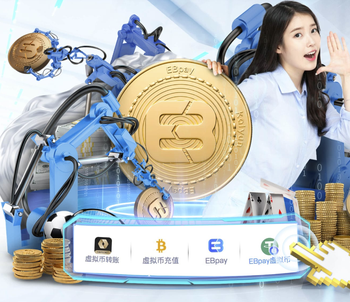 努涅斯：苏亚雷斯一直是我的偶像，很自豪穿上乌拉圭9号球衣