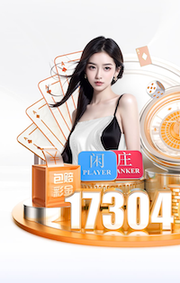 直播吧：国足明日上海集中后星夜赴澳，为备战抢时间出行一切从简