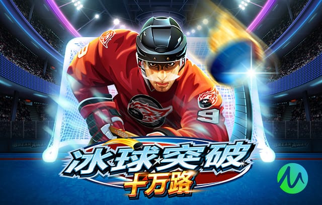 天津津门虎今日首发！