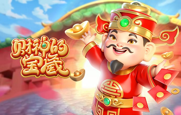 金刚app官方下载